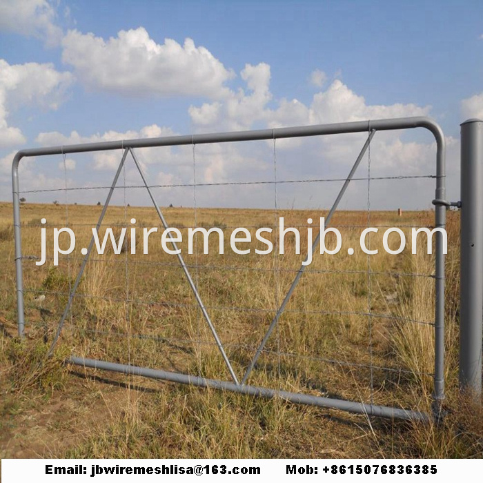 Hot Dipped Galvanized Farm Gate